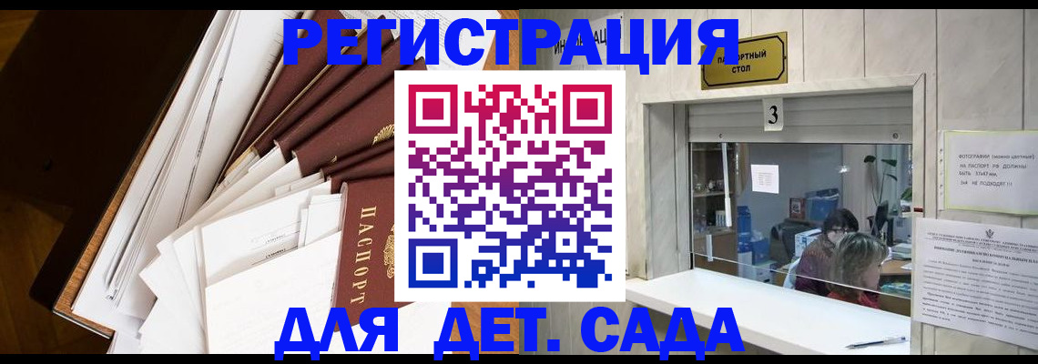 форма 3 в Новокубанске